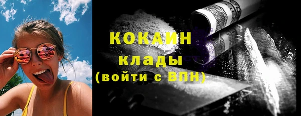 apvp Горно-Алтайск