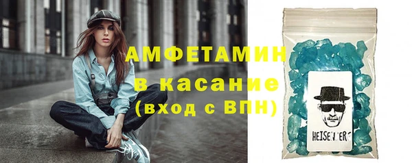 кокаин колумбия Горняк