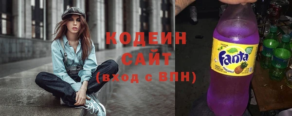apvp Горно-Алтайск