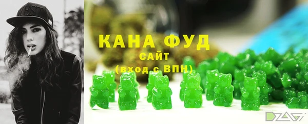 apvp Горно-Алтайск