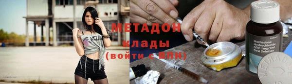 кокаин колумбия Горняк