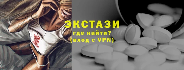 apvp Горно-Алтайск