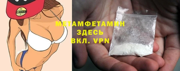 кокаин колумбия Горняк