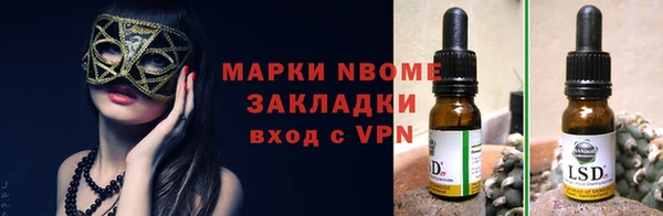 кокаин колумбия Горняк