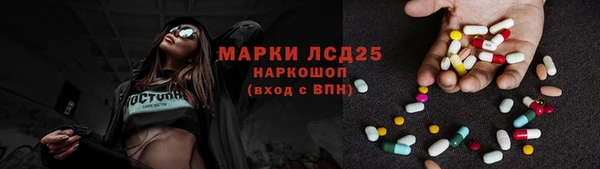 apvp Горно-Алтайск