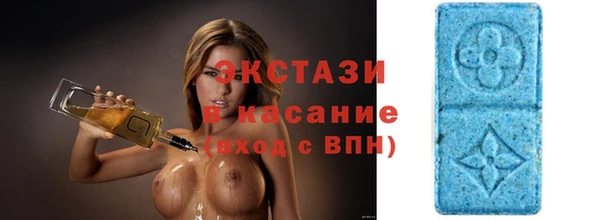 прущая мука Горнозаводск