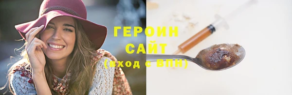 кокаин колумбия Горняк