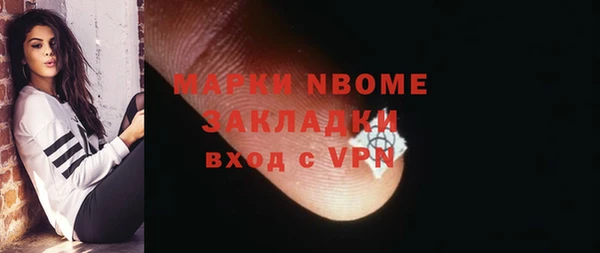 apvp Горно-Алтайск