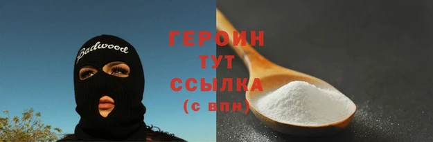 apvp Горно-Алтайск