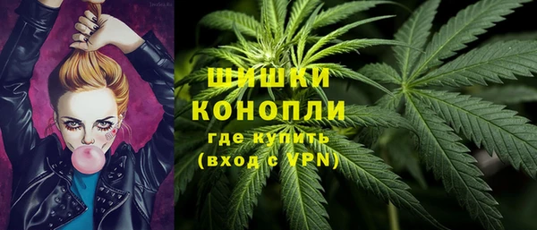 прущая мука Горнозаводск