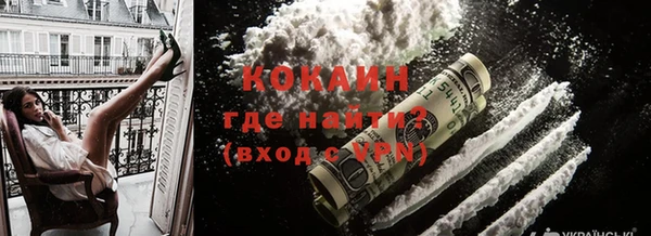 apvp Горно-Алтайск