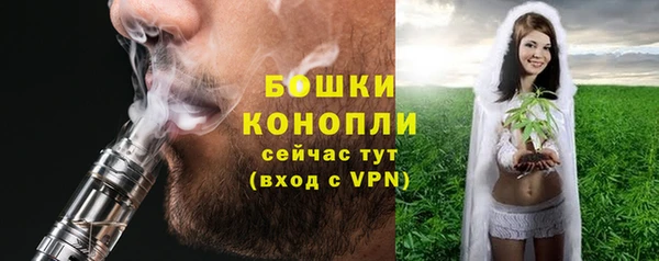 прущая мука Горнозаводск