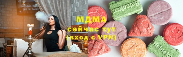 кокаин колумбия Горняк