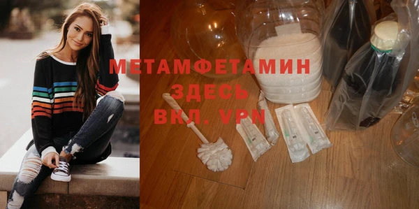 apvp Горно-Алтайск