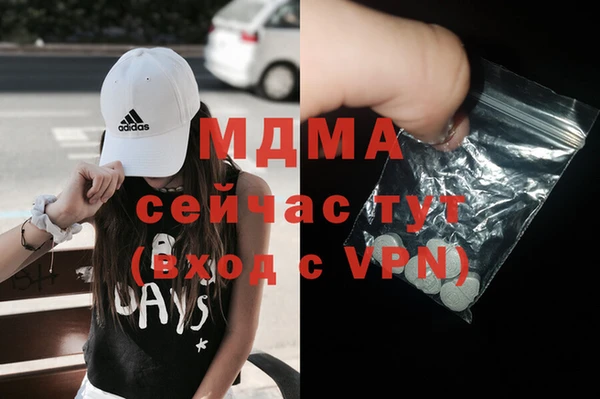 кокаин колумбия Горняк