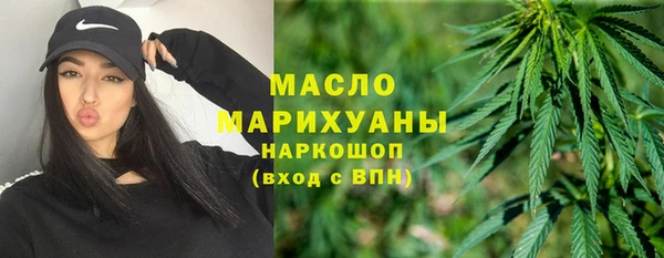 прущая мука Горнозаводск