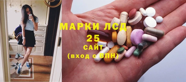 кокаин колумбия Горняк