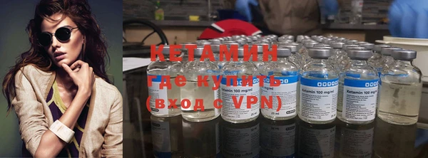 кокаин колумбия Горняк